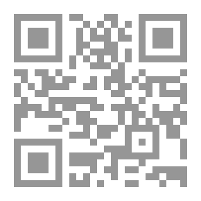 Qr Code لب اللباب في تحرير الانساب