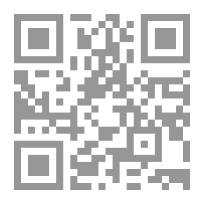 Qr Code جريمة زهرة البنفسج