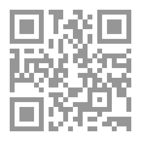 Qr Code العسل المفقود - المرحلة الخامسة