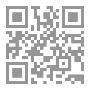 Qr Code الجذور التاريخية للزنغرية