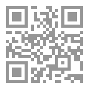 Qr Code أصداء الجرح القديم