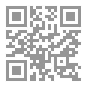 Qr Code إختراق سر
