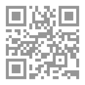 Qr Code Cocky Owl