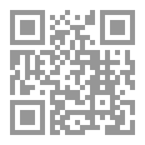 Qr Code مقالات كبار العلماء في الصحف السعودية القديمة : المجموعة الأولى 1343-1383 هـ ج2