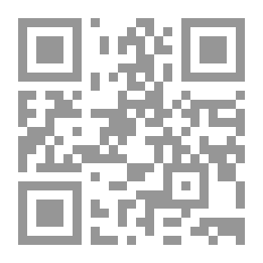 Qr Code القاموس الموسوعي للعلوم الطبية الإصدار 53