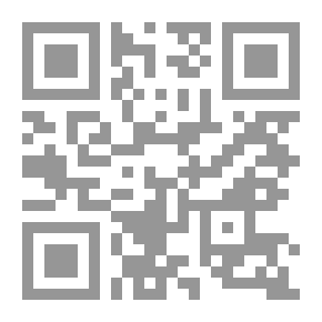 Qr Code نظرية التعمية