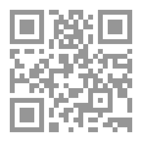 Qr Code صخرة طانيوس