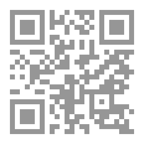 Qr Code The Ethics Of The Great Prophet With Women