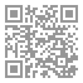 Qr Code شئون وشجون