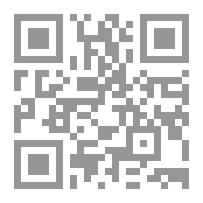 Qr Code المرأة والحرية دراسات في الرواية العربية النسائية