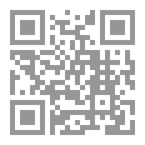 Qr Code امازلت تصدق