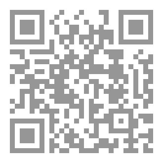Qr Code المتشددون