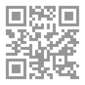 Qr Code دراسات استراتيجية ع 23