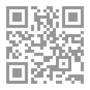 Qr Code Marianela