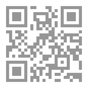 Qr Code Bio Fertilizer