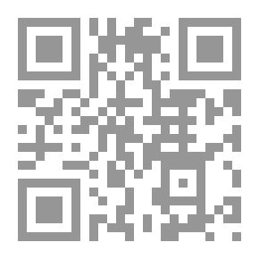 Qr Code The Gate