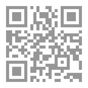 Qr Code من وحي الفكر
