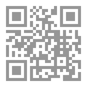 Qr Code المجموع - الجزء السابع