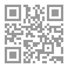 Qr Code Stories About Famous Precious Stones
