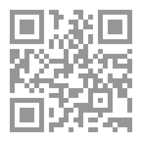 Qr Code تاريخ الحركة الشيوعية المصرية 1900-1940مج1
