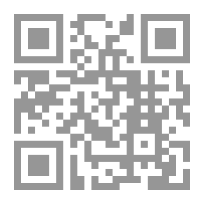 Qr Code فن التدريس للتربية اللغوية وانطباعاتها المسلكية وانماطها العلمية