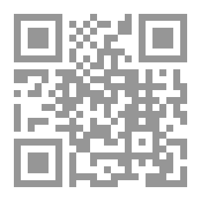Qr Code هوس الظلام