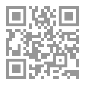 Qr Code خلط الأسمدة المعدنية والعضوية