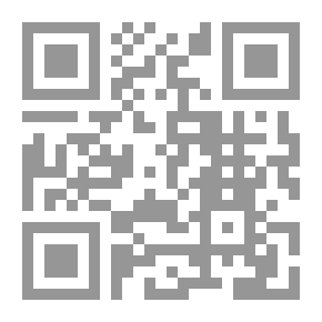 Qr Code عين زجاجية