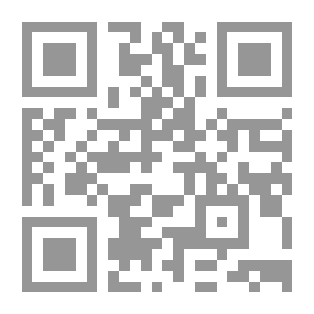 Qr Code Genesis (p. 19)
