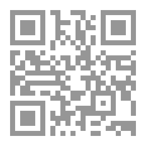 Qr Code أغنية صغيرة