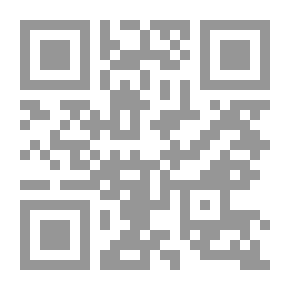 Qr Code التريكو فن وصناعة