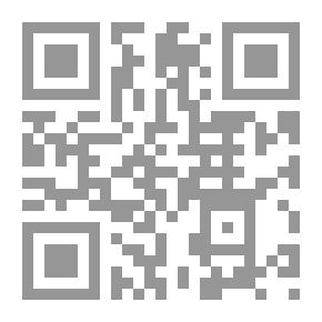 Qr Code برنامج لتحسين الآداء الوظيفي الأسري لدى أسر الأطفال المعاقين بصريا وأثرة على بعض المهارات الحياتية لديهم