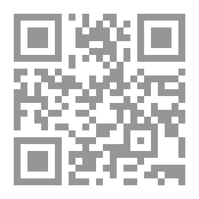 Qr Code حكايات أسرة أرمنية