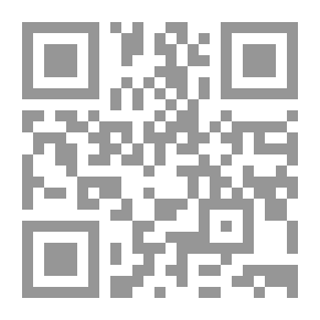 Qr Code آدم سميث ثروات الأمم شرح عصري لكتاب اقتصادي كلاسيكي