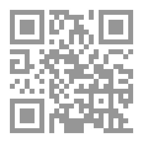 Qr Code قصص القرآن #7: قصة يأجوج ومأجوج
