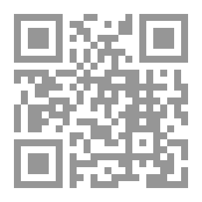 Qr Code النفحات الازهرية في المقالات الإسلامية