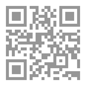 Qr Code شعارات مقاطعة بيرش ، 1696-1701