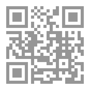 Qr Code وداعاً زنجبار