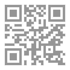 Qr Code أعد التفكير في عالمك: تعديل لكتاب الرقاق من كتاب خطيب التبريزيس ، مشكاة المصابيح