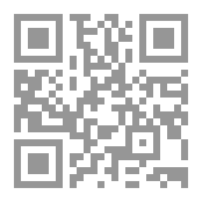 Qr Code What Two Children Did
