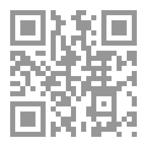 Qr Code ثم يقولون هذا من عند الله