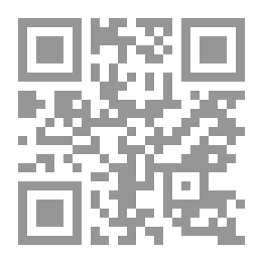 Qr Code Che Guevara `Illustrated Biography`