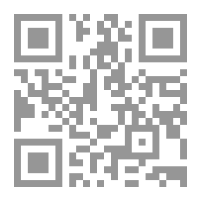 Qr Code The Saudi Renaissance During The Reign Of King Saud