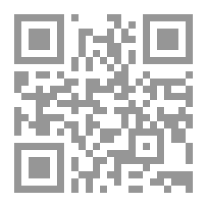 Qr Code Zafarana... A Date With The Beautiful Lady