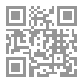 Qr Code موضوعات خاصة في التربية الخاصة