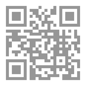 Qr Code في انتظار البرابرة