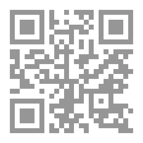 Qr Code ديوان عروة بن حزام