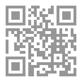 Qr Code عيناك تحدثني