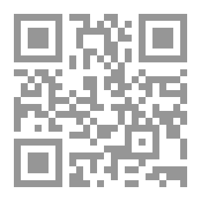 Qr Code التاريخ الحقيقي لليهود منذ نشأتهم الأولى وحتى الآن