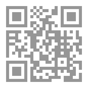 Qr Code أنظر اليك